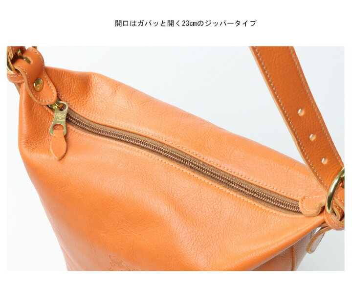 楽天市場】（イルビゾンテ バッグ ）IL BISONTE（ バケツバッグ バッグ  