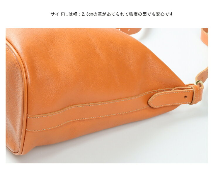 楽天市場】（イルビゾンテ バッグ ）IL BISONTE（ バケツバッグ バッグ  