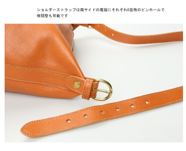 楽天市場】（イルビゾンテ バッグ ）IL BISONTE（ バケツバッグ バッグ  