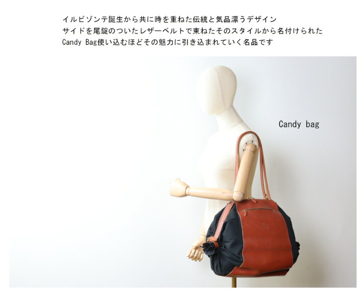 楽天市場】（イルビゾンテ バッグ ）IL BISONTE（ 2WAYキャンディ 