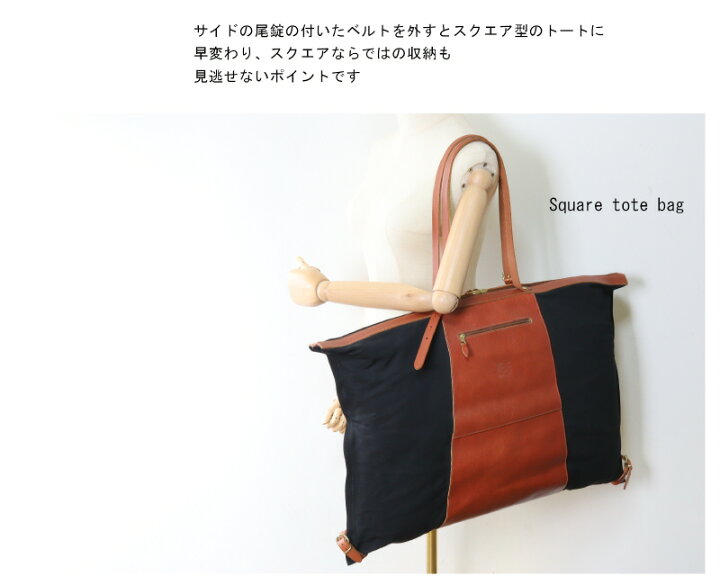 楽天市場】（イルビゾンテ バッグ ）IL BISONTE（ 2WAYキャンディ 