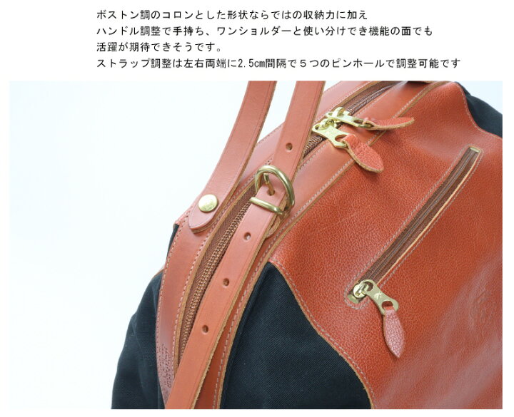 楽天市場】（イルビゾンテ バッグ ）IL BISONTE（ 2WAYキャンディ 