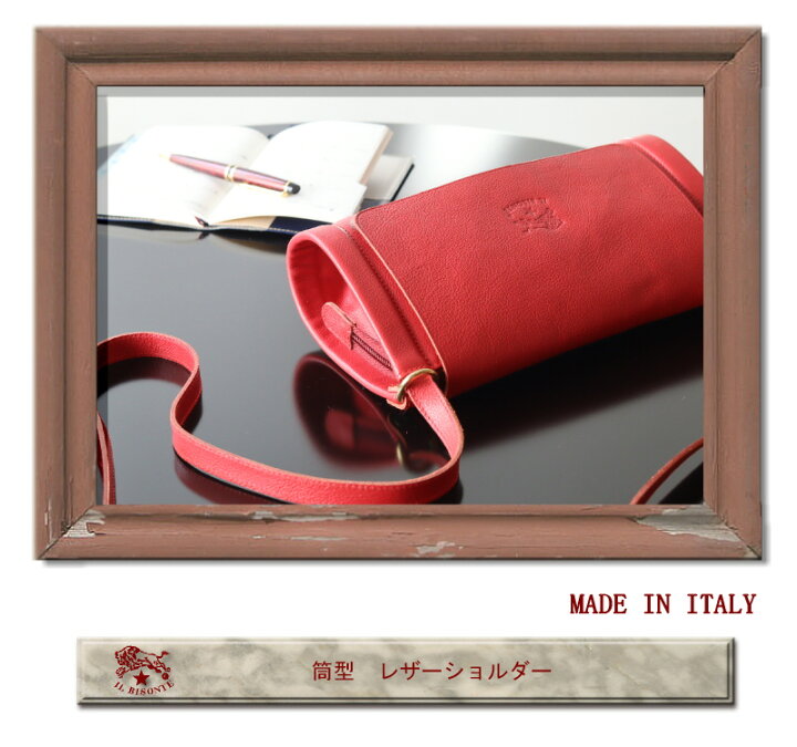楽天市場】（ イルビゾンテ ショルダー バッグ ）IL BISONTE（ バッグ 