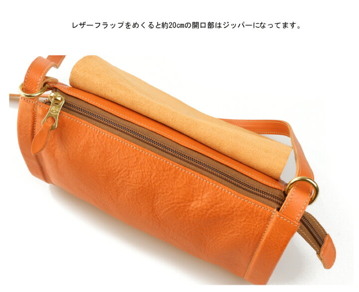 楽天市場】（ イルビゾンテ ショルダー バッグ ）IL BISONTE（ バッグ 