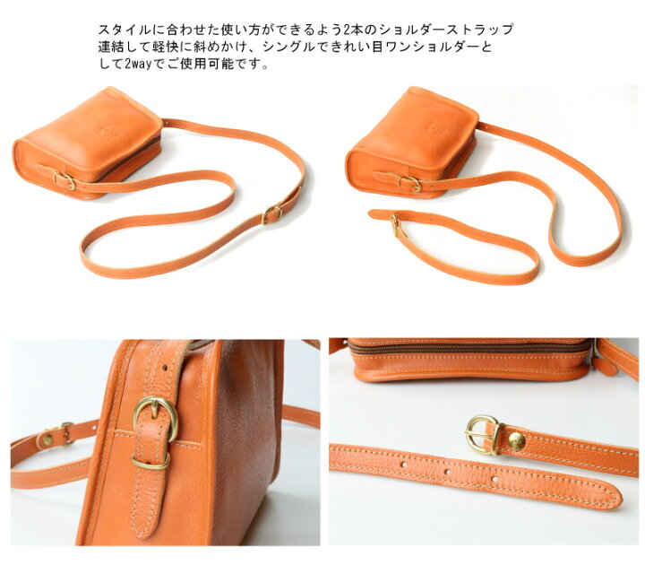 楽天市場】（ イルビゾンテ ショルダー バッグ ）IL BISONTE（ 2WAY 