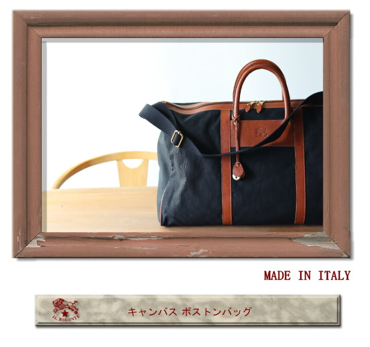 楽天市場】（イルビゾンテ バッグ） il bisonte （ バッグ ショルダー  
