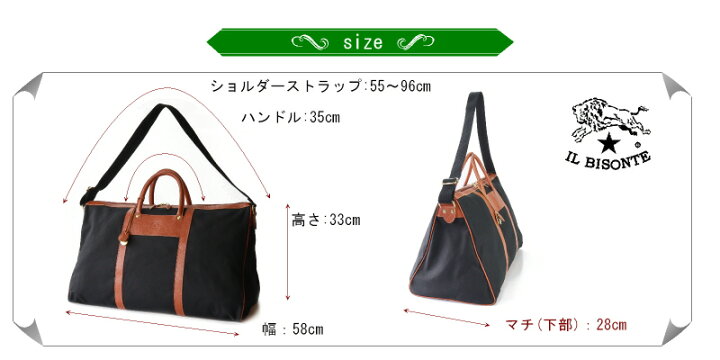 楽天市場】（イルビゾンテ バッグ） il bisonte （ バッグ ショルダー  