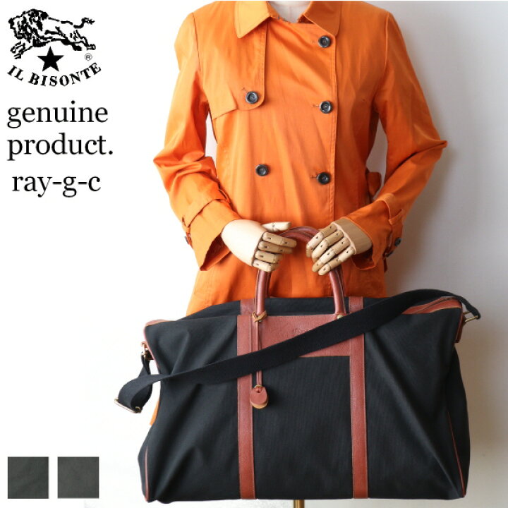 楽天市場】（イルビゾンテ バッグ） il bisonte （ バッグ ショルダー  