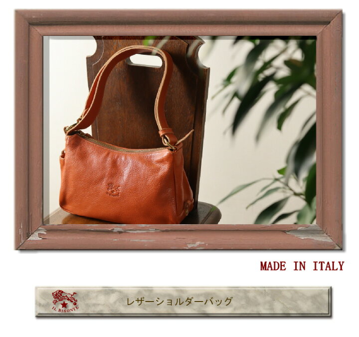 楽天市場】（イルビゾンテ バッグ IL BISONTE ） （ ショルダーバッグ  
