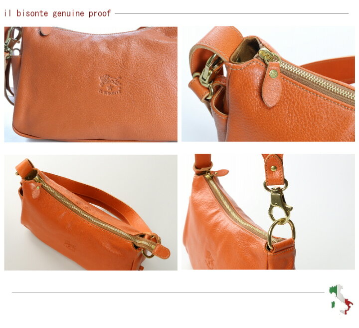 楽天市場】（イルビゾンテ バッグ IL BISONTE ） （ ショルダーバッグ  