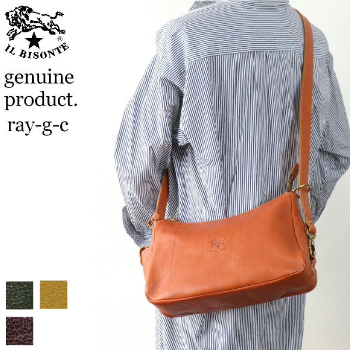 楽天市場】（イルビゾンテ バッグ IL BISONTE ） （ ショルダーバッグ  