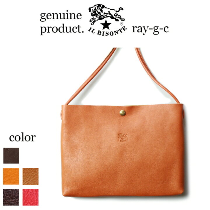イルビゾンテ バッグ Il Shoulder トートバッグ サイン入り 正規取扱店 Bisonte メンズ Ib 2 019 レディース 54 1 サイントート イル 商品番号 ビゾンテ Bag