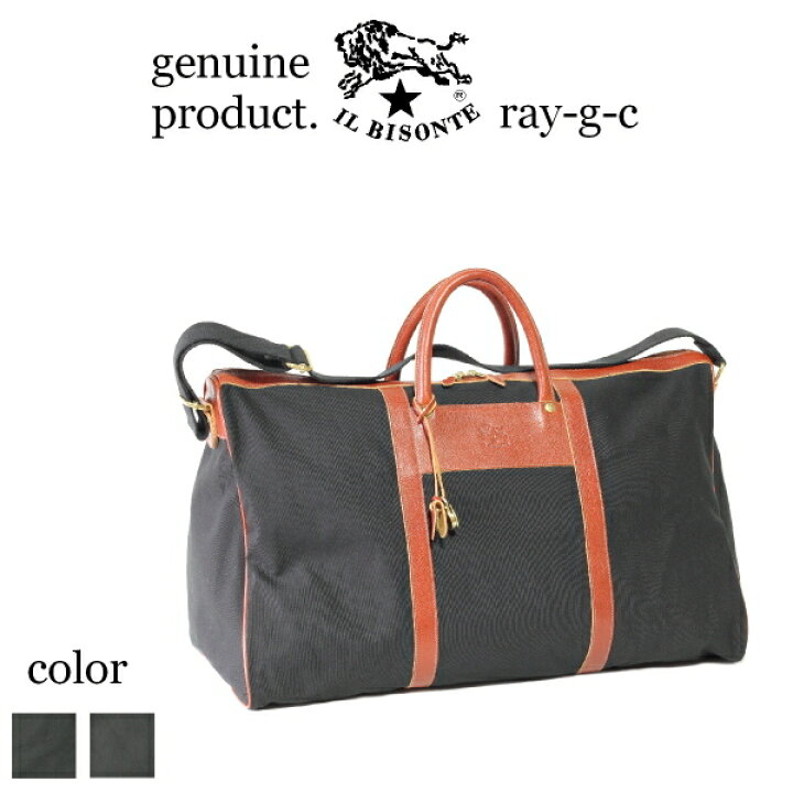 楽天市場 イルビゾンテ バッグ Il Bisonte バッグ ショルダーバッグ キャンバスバッグ イル ビゾンテ キャンバスボストンバッグ 54 1 メンズ レディース コンビニ受取不可 商品番号 Ib 5 イルビゾンテ正規取扱店 Ray G 楽天市場 イルビゾンテ バッグ Il Bisonte バッグ ショルダーバッグ キャンバスバッグ イル ビゾンテ キャンバスボストンバッグ 54 1 メンズ レディース コンビニ受取不可 商品番号 Ib 5 イルビゾンテ正規取扱店 Ray G