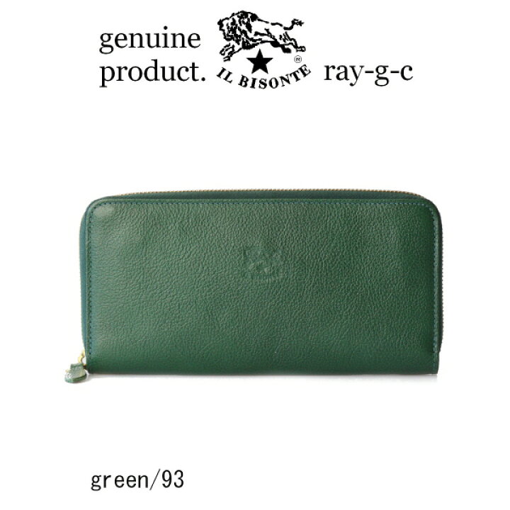 楽天市場】イルビゾンテ 財布/IL BISONTE イルビゾンテ スリムスクエア  