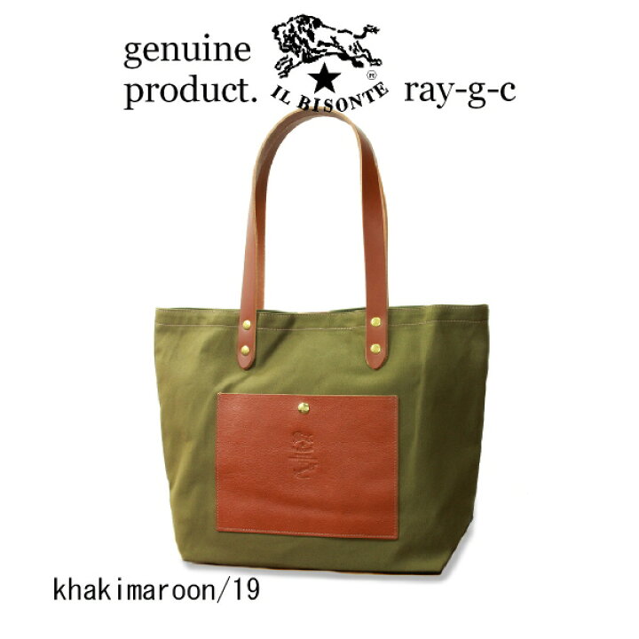 20-09620-19.jpg?fitin=720:720