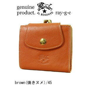 Cr]e z@K戵X@IL BISONTE C@r]e@2܂ ܌ tbv EHbgi 54_1_ 54202309640 Ki ܂ ܌ jIL BISONTE / Wallet i iԍ IB-20-09640 j