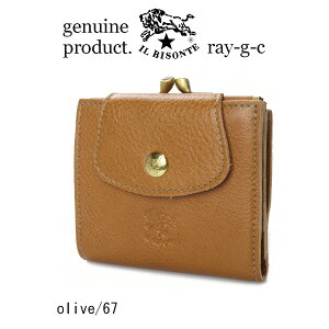 �C���r�]���e ���z�@���K�戵�X�@IL BISONTE �C���@�r�]���e�@2�܂� ���܌� �t���b�v �E�H���b�g�i 54_1_ 54202309640 ���K�i ��܂� ���܌� �jIL BISONTE / Wallet �i ���i�ԍ� IB-20-09640 �j