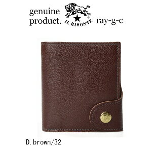 Cr]e z IL BISONTECr]e GbWtbv ܂EHbg Cr]e@z IL BISONTE i z ܂z 2܂z ji54_1_ 54202309840 Y fB[X ji i