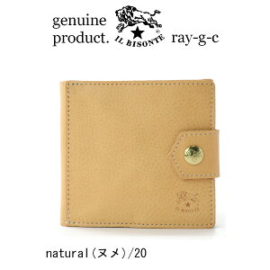 i Cr]e z jIL BISONTE@܂XNGAEHbgi poinntedxg jY@fB[X@54_1_ 54202310540i i  IB-20-10540 j