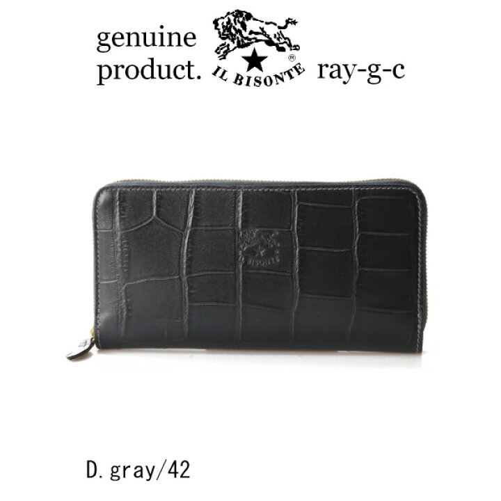 楽天市場】イルビゾンテ 財布 IL BISONTE （ 財布 長財布 ロング 