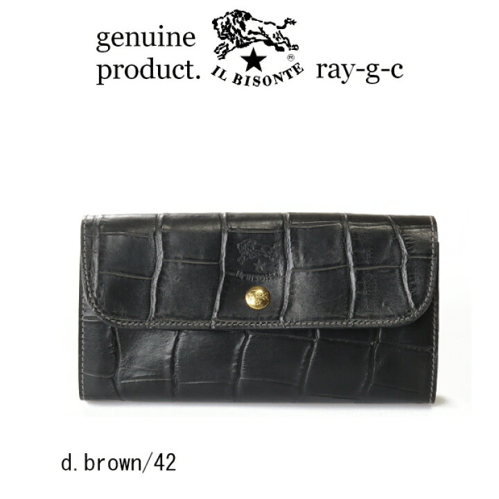 楽天市場】イルビゾンテ 財布 IL BISONTE （ 財布 長財布 ロング 