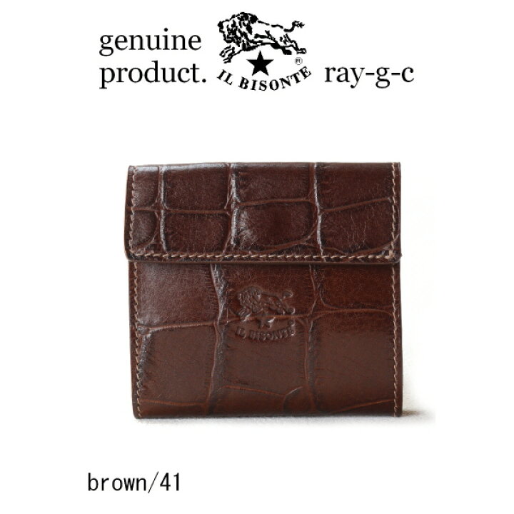 20-13440-41.jpg?fitin=720:720 