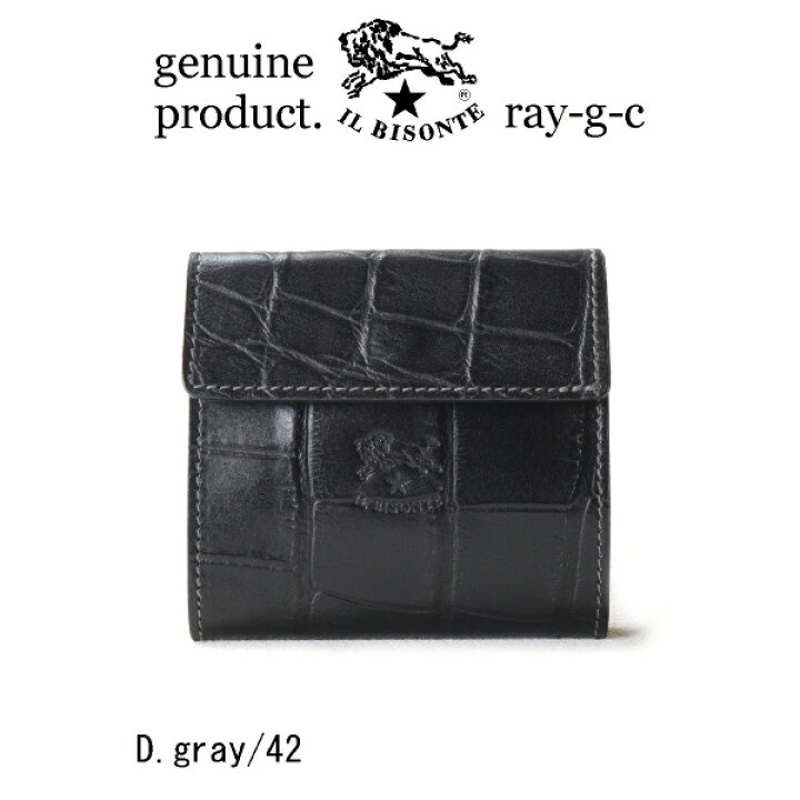 20-13440-42.jpg?fitin=720:720 