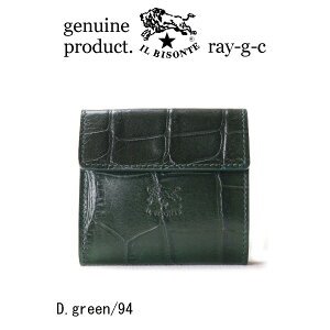 �i�C���r�]���e ���z ���K�戵�X�j IL BISONTE �i ��܂���z 2�܂���z �j�C�� �r�]���e�@�N���R�^�����X�N�G�A�E�H���b�g�i 54_1_ 54202313440 �����Y ���f�B�[�X �E�I���b�g �j�i ���i�ԍ� IB-