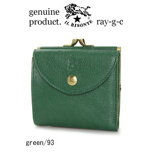 �C���r�]���e ���z�@���K�戵�X�@IL BISONTE �C���@�r�]���e�@2�܂� �E�H���b�g ���܌����E���h�t���b�v�i 54_1_ 54212304240 ���K�i ��܂� ���܌� �jIL BISONTE / Wallet �i ���i�ԍ� IB-21-04240 �j