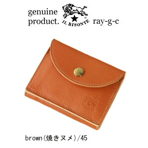 イルビゾンテ(IL BISONTE) 三つ折り財布 | 通販・人気ランキング 