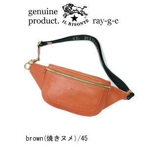 Cr]e obO IL BISONTE@Cr]e@{fB[obOi 54_1_ 54222300911 Y fB[X ji iԍ IB-22-00911 j