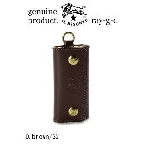 �i�C���r�]���e �L�[�P�[�X�j il bisonte �i �L�[�P�[�X ���U�[�L�[�P�[�X �j�C�� �r�]���e�@�����O�t�� 4�A�L�[�P�[�X�i 54_1_ 54222304190 �����Y ���f�B�[�X �j�i ���i�ԍ� IB-22-04190 �j