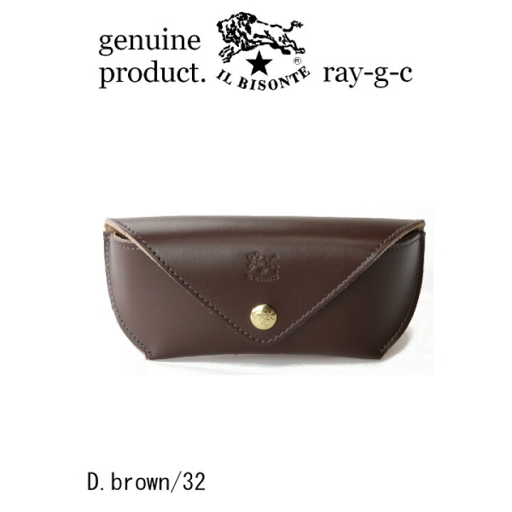 22-04390-32.jpg?fitin=720:720