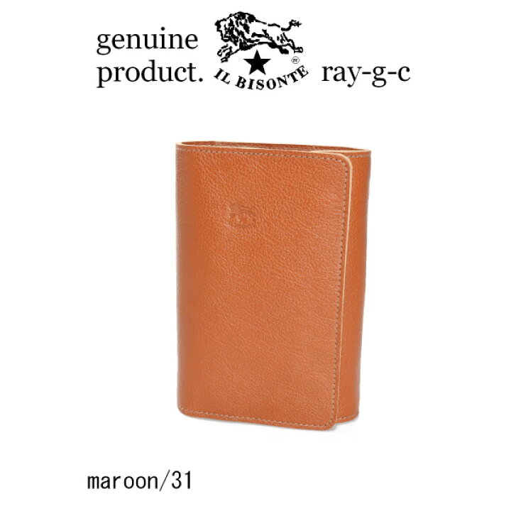 22-09270-31.jpg?fitin=720:720