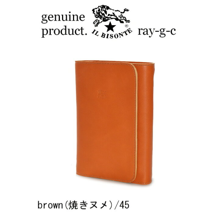22-09270-45.jpg?fitin=720:720