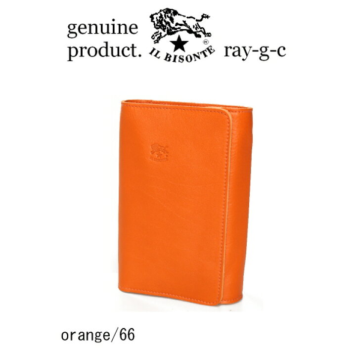 22-09270-66.jpg?fitin=720:720