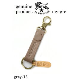 イルビゾンテ　IL BISONTE （ キーホルダー レザーキーホルダー 定番 ）イル ビゾンテ ロゴキーホルダー　キーリング 送料無料 （ 54_1_ 54222309350 メンズ レディース ）（ 商品番号 IB-22-09350 ）