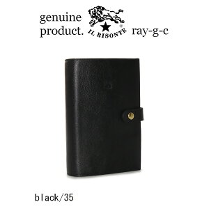 Cr]e 蒠@IL BISONTEC r]e@VXe蒠Jo[ i~j6TCYjtBȂ@i 54_1_ 54222309370 Y fB[X jIL BISONTE / CEr]ei iԍ IB-22-09370 j