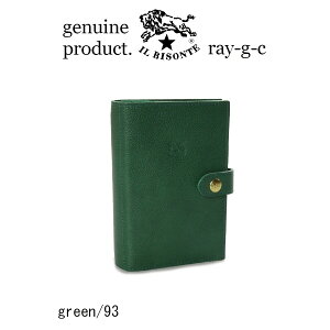 Cr]e 蒠@IL BISONTEC r]e@VXe蒠Jo[ i~j6TCYjtBȂ@i 54_1_ 54222309370 Y fB[X jIL BISONTE / CEr]ei iԍ IB-22-09370 j