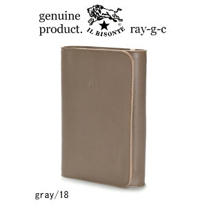 i IL BISONTE Cr]e j VXe蒠 Cr]e@VXe蒠Jo[bv^Cv@ioCuTCYjtBȂ 54_1_ 54222309470 / IL BISONTE / CEr]ei iԍ IB-22-09470 