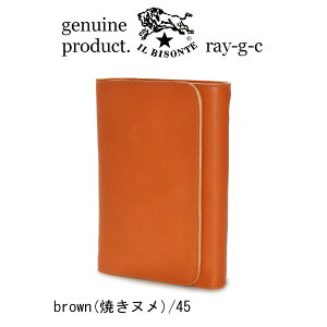 i IL BISONTE Cr]e j VXe蒠 Cr]e@VXe蒠Jo[bv^Cv@ioCuTCYjtBȂ 54_1_ 54222309470 / IL BISONTE / CEr]ei iԍ IB-22-09470 