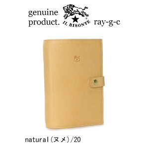 i Cr]e IL BISONTE j i VXe蒠 U[ 蒠 jC r]e VXe蒠Jo[( oCuTCY )tBȂ 54_1_ 54222309570i iԍ IB-22-09570 j