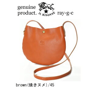 �C���r�]���e �V�����_�[�o�b�O/IL BISONTE�@�C���r�]���e�@�����X�i�b�v ���E���h�V�����_�[�o�b�O�i 54_1_ 54232300111 ���f�B�[�X �j�C���E�r�]���e / IL BISONTE / Shoulder Bag�i ���i�ԍ� IB-23-00111 �j