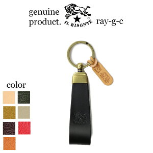 �i IL BISONTE �C���r�]���e �j�i �L�[�z���_�[ ���U�[�L�[�z���_�[ �j�C�� �r�]���e�@�h���b�v�n���h���L�[�z���_�[�i 54_1_ 54232305350 �����Y ���f�B�[�X �j�i ���i�ԍ� IB-23-05350 �j