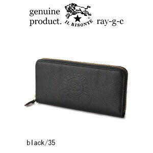 イルビゾンテ(IL BISONTE) | 通販・人気ランキング - 価格.com