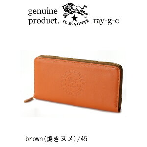 �C���r�]���e ���z/IL BISONTE �i �����z ���E���h�t�@�X�i�[�@�����O�E�H���b�g�j�C���r�]���e�@�r�b�N���S�X�N�G�A���E���h�W�b�v�E�H���b�g�i3pocket�j�i 54_1_ 54232305540 ���K�i�@�����Y ���f