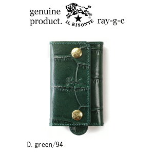 �i�C���r�]���e �L�[�P�[�X�j il bisonte �i �L�[�P�[�X ���U�[�L�[�P�[�X �j�C�� �r�]���e�@6�A�L�[�P�[�X�i�N���R�G���{�X�j�i 54_1_ 54232305851 �����Y ���f�B�[�X �j�i ���i�ԍ� IB-23-05851 �j