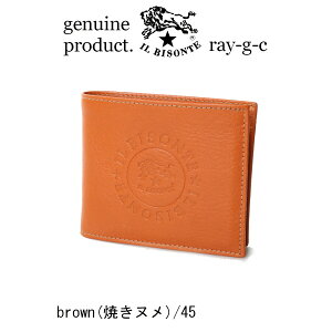 iCr]e z K戵Xj IL BISONTE i ܂z 2܂z jC r]e@rbNS 2܂ EHbgi 54_1_ 54232306541 Y fB[X EIbg ji iԍ IB-23-