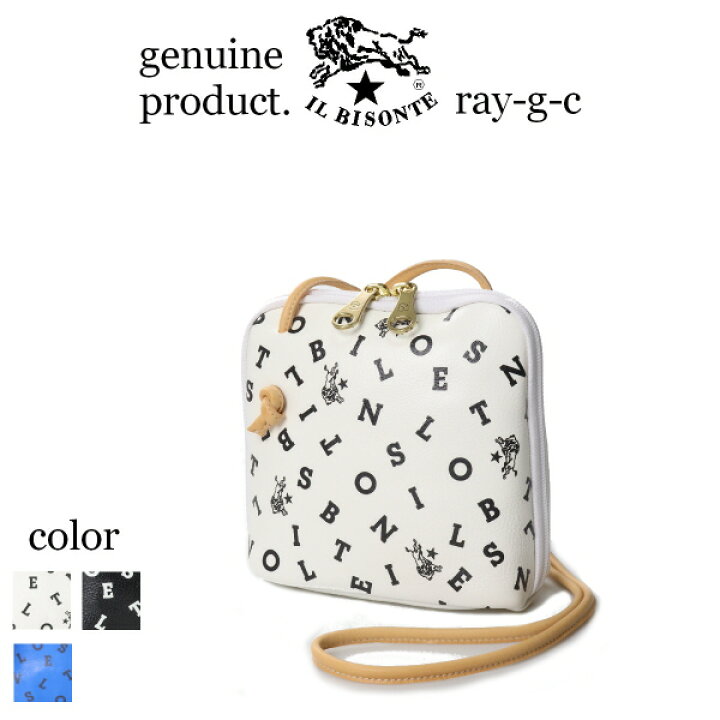 楽天市場】イルビゾンテ ショルダーバッグ/IL BISONTE イルビゾンテ 