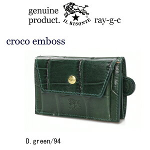 �i�C���r�]���e �L�[�P�[�X�j il bisonte �i �L�[�P�[�X ���U�[�L�[�P�[�X �j�C�� �r�]���e�@�}���`6�A�L�[�P�[�X�i�N���R�G���{�X�j�i 54_1_ 54232308341 �����Y ���f�B�[�X �j�i ���i�ԍ� IB-23-08341